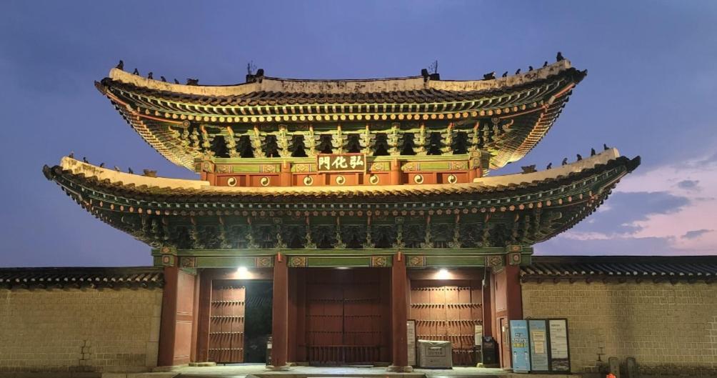 Hub House Livingtel Vandrerhjem Seoul Eksteriør bilde
